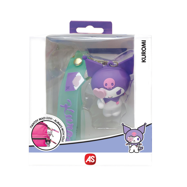 Alternative view of AS Hello Kitty & Friends Μπρελόκ Kuromi Για 3 Χρονών