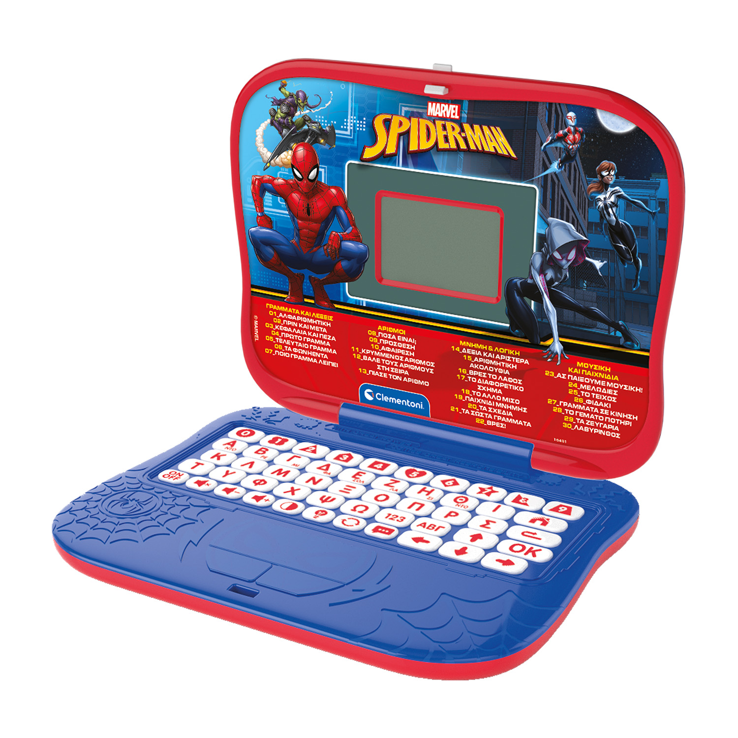 Clementoni Εκπαιδευτικό Laptop Marvel Spiderman Για 4+ Χρονών - Image 2
