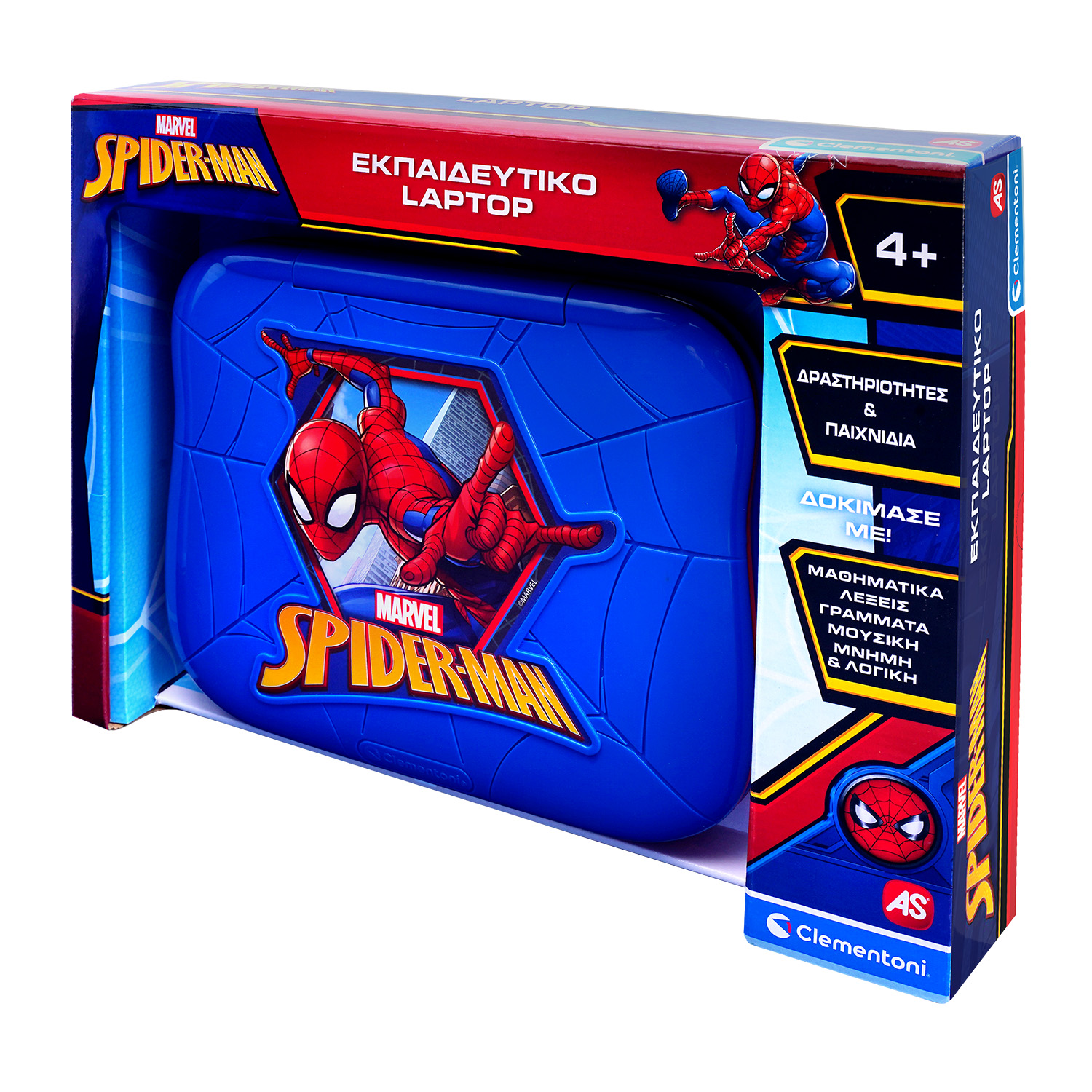 Clementoni Εκπαιδευτικό Laptop Marvel Spiderman Για 4+ Χρονών - Image 4