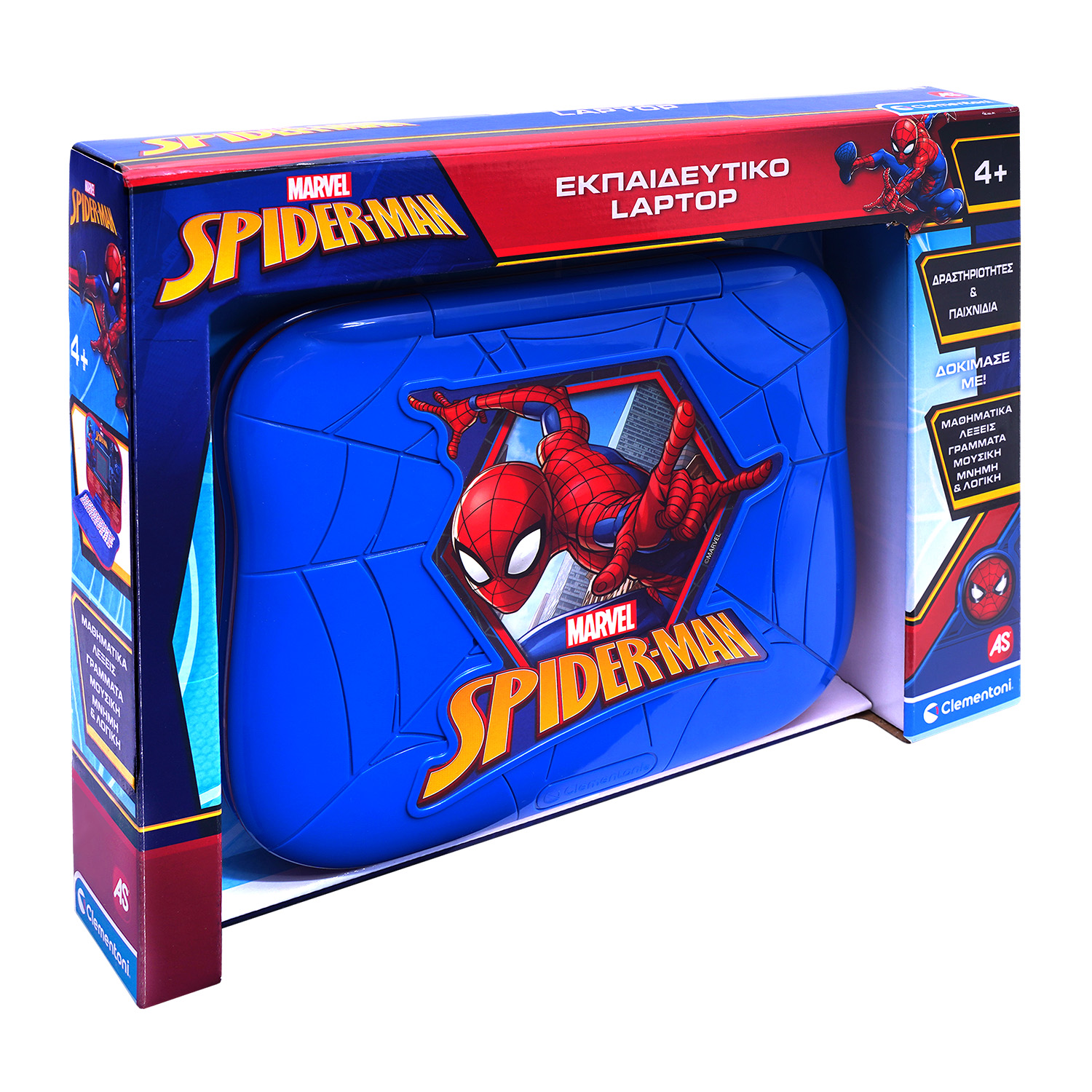 Clementoni Εκπαιδευτικό Laptop Marvel Spiderman Για 4+ Χρονών - Image 5