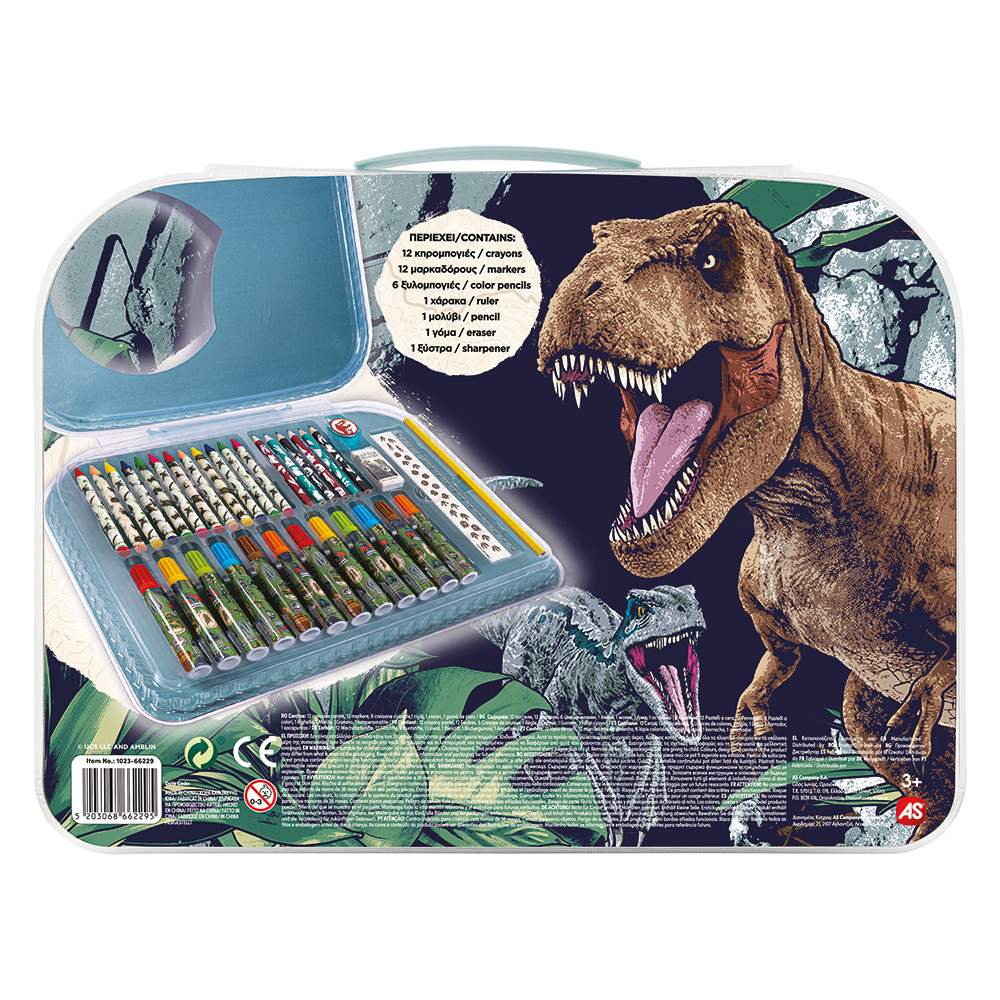 AS Art Case Σετ Ζωγραφικής Jurassic World Για 3+ Χρονών - Image 4