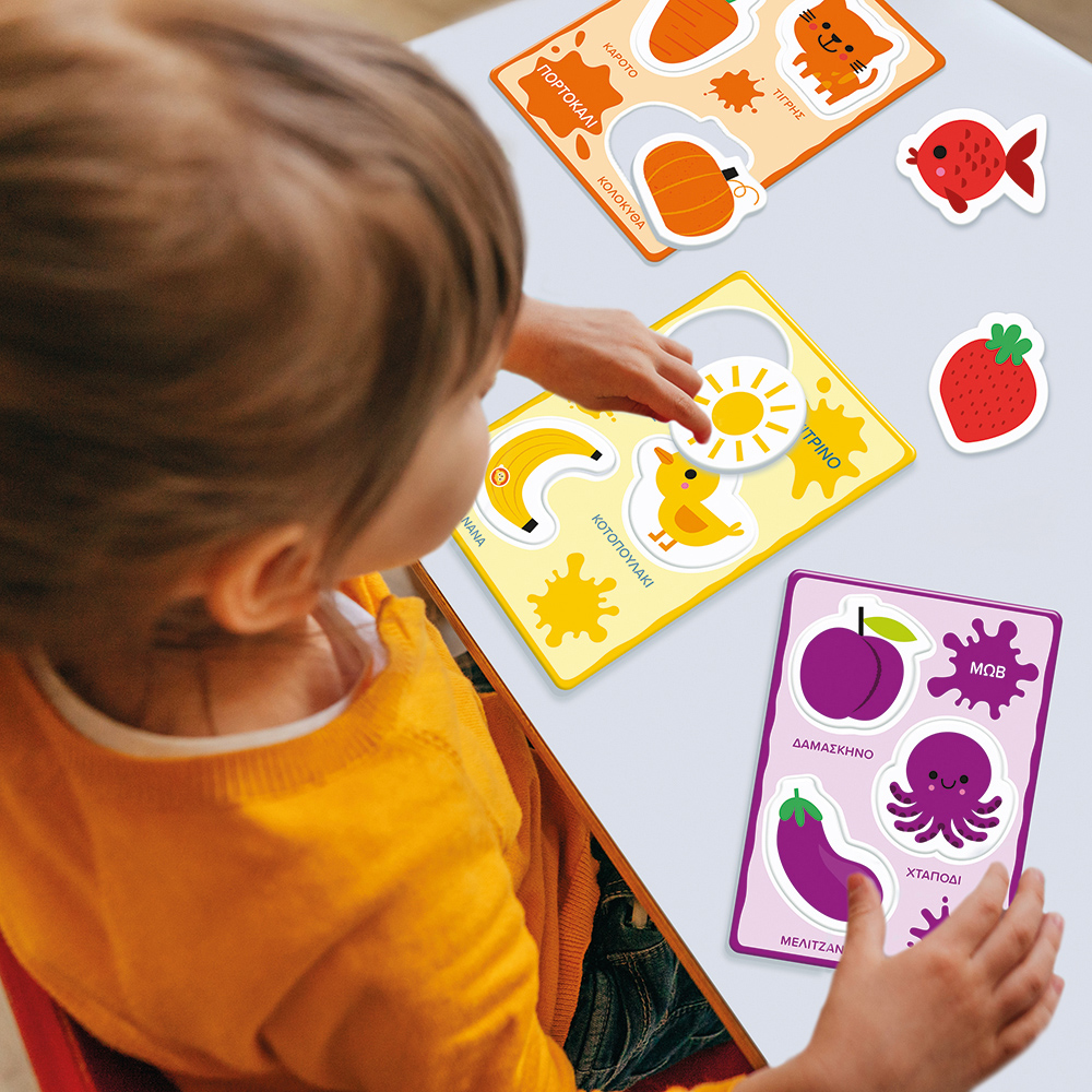 Εξυπνούλης Baby Montessori Εκπαιδευτικό Παιχνίδι Παίζω Με Τα Χρώματα Για 12-36 Μηνών - Image 5