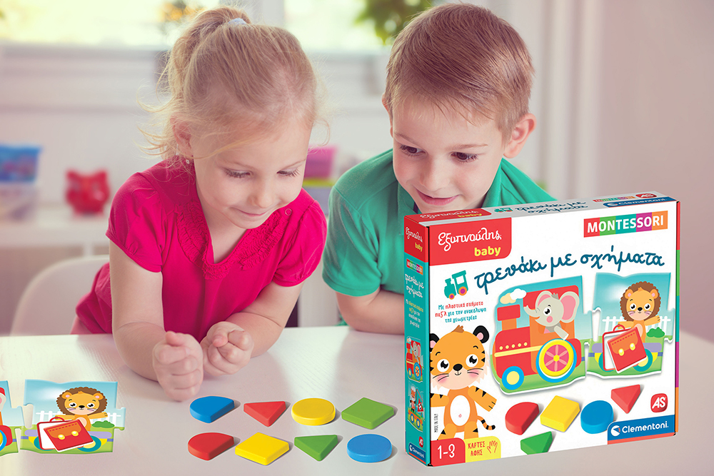 Εξυπνούλης Baby Montessori Εκπαιδευτικό Παιχνίδι Τρενάκι Με Σχήματα Για 12-36 Μηνών - Image 5