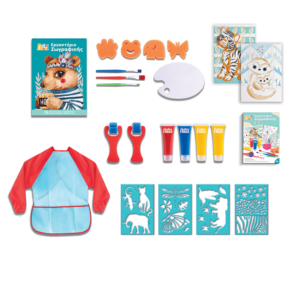 HappiHobbi Εργαστήριο Ζωγραφικής Junior Χρώματα Νερομπογιάς Για 4+ Χρονών - Image 3