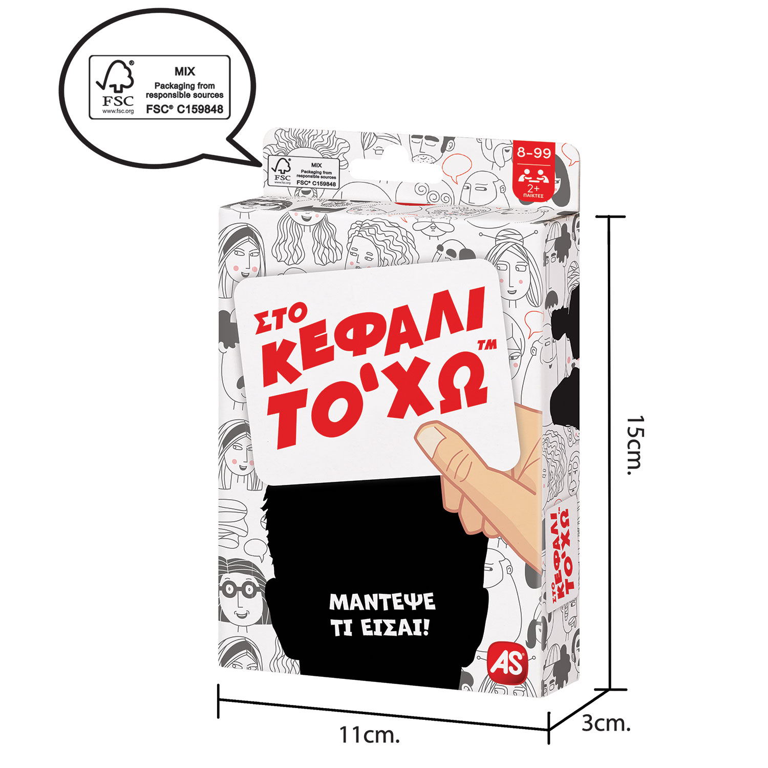 AS Games Παιχνίδι Με Κάρτες Στο Κεφάλι Το 'Χω Για Ηλικίες 8+ Χρονών Και 2+ Παίκτες - Image 3