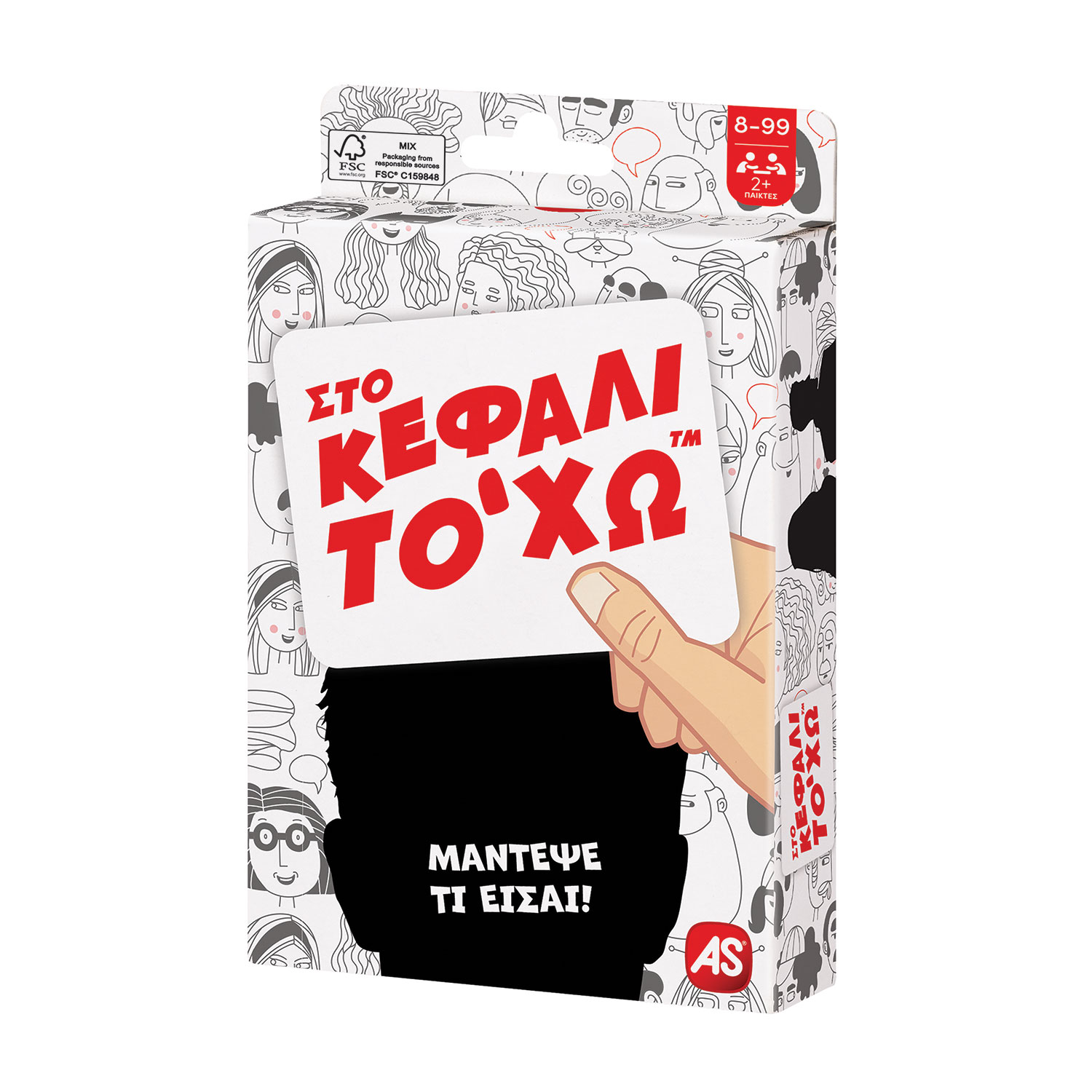 AS Games Παιχνίδι Με Κάρτες Στο Κεφάλι Το 'Χω Για Ηλικίες 8+ Χρονών Και 2+ Παίκτες - Image 5