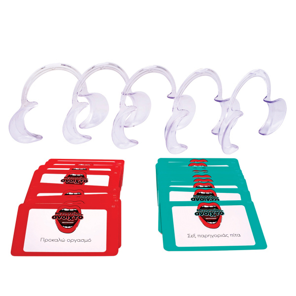 Alternative view of AS Games Επιτραπέζιο Παιχνίδι Με Το Στόμα Ανοιχτό - Ακατάλληλο - Για Ηλικίες 18+ Χρονών Και 3-5 Παίκτες