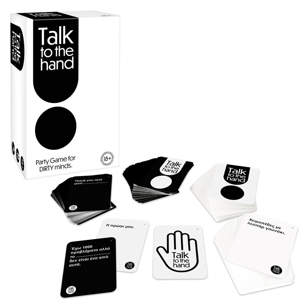 AS Games Επιτραπέζιο Παιχνίδι Talk To The Hand Για Ηλικίες 18+ Χρονών Και 3+ Παίκτες - Image 4