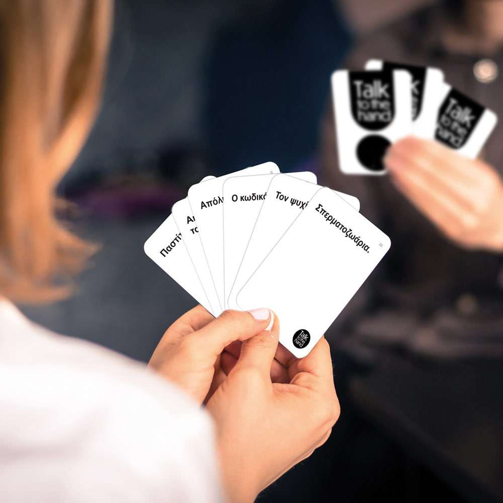 AS Games Επιτραπέζιο Παιχνίδι Talk To The Hand Για Ηλικίες 18+ Χρονών Και 3+ Παίκτες - Image 5