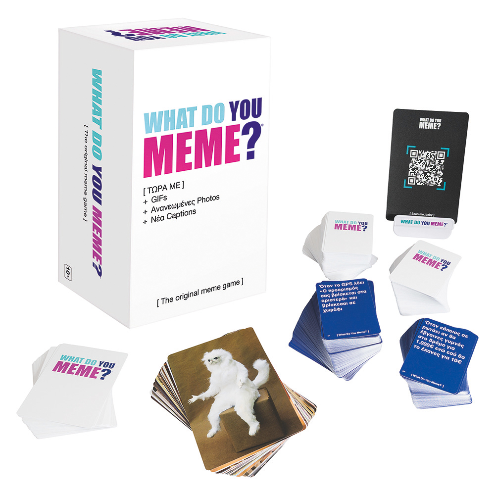 AS Games Επιτραπέζιο Παιχνίδι What Do You Meme? Now With GIFs Για Ηλικίες 18+ Χρονών Και 3-8 Παίκτες - Image 3