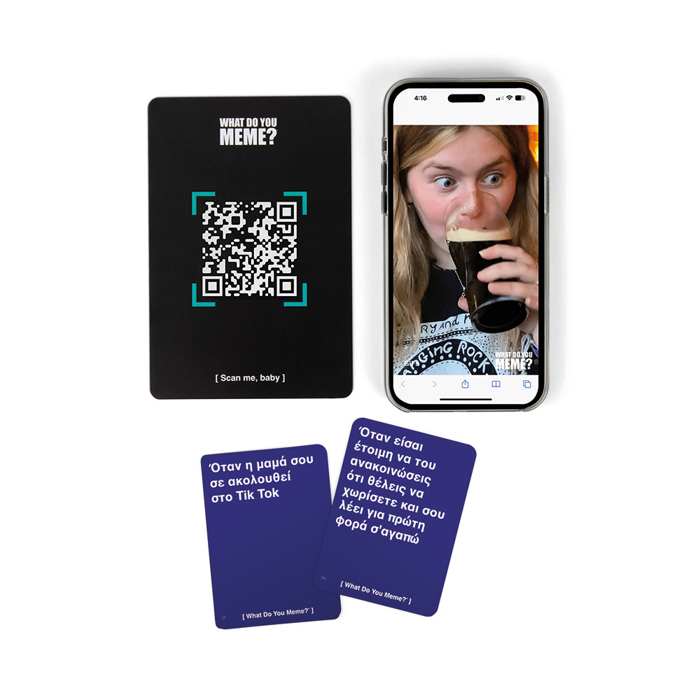 AS Games Επιτραπέζιο Παιχνίδι What Do You Meme? Now With GIFs Για Ηλικίες 18+ Χρονών Και 3-8 Παίκτες - Image 4