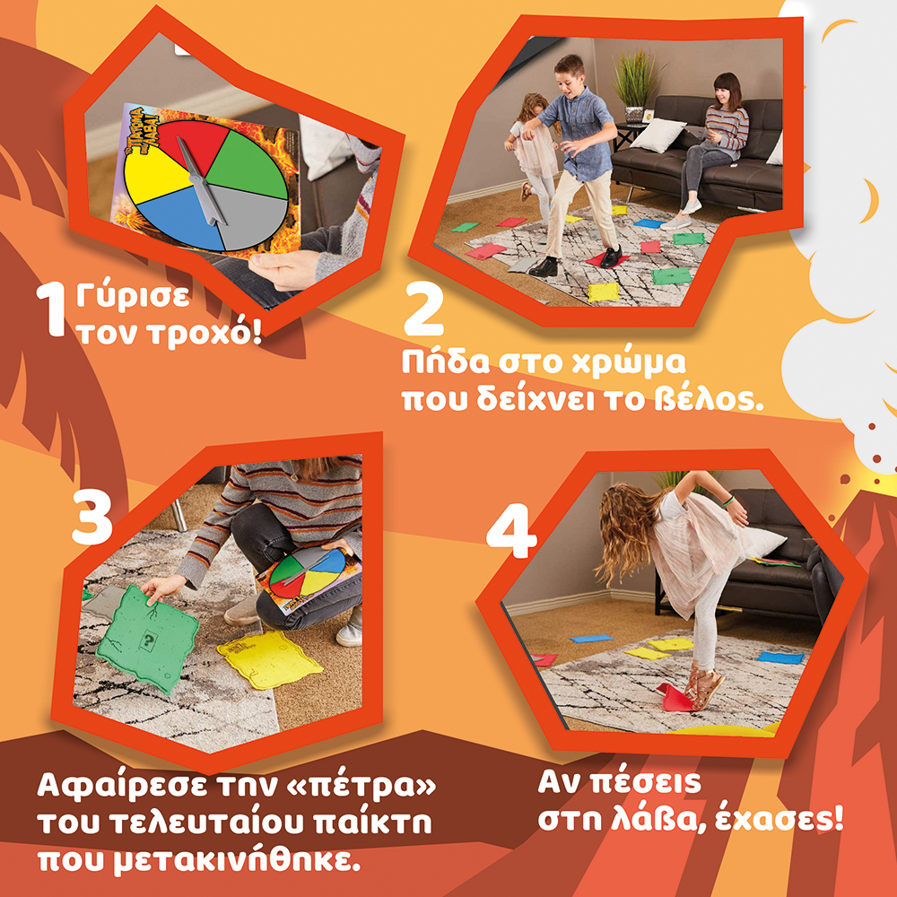 AS Games Επιτραπέζιο Παιχνίδι Το Πάτωμα Είναι Λάβα Για Ηλικίες 5+ Χρονών Και 2-6 Παίκτες - Image 4