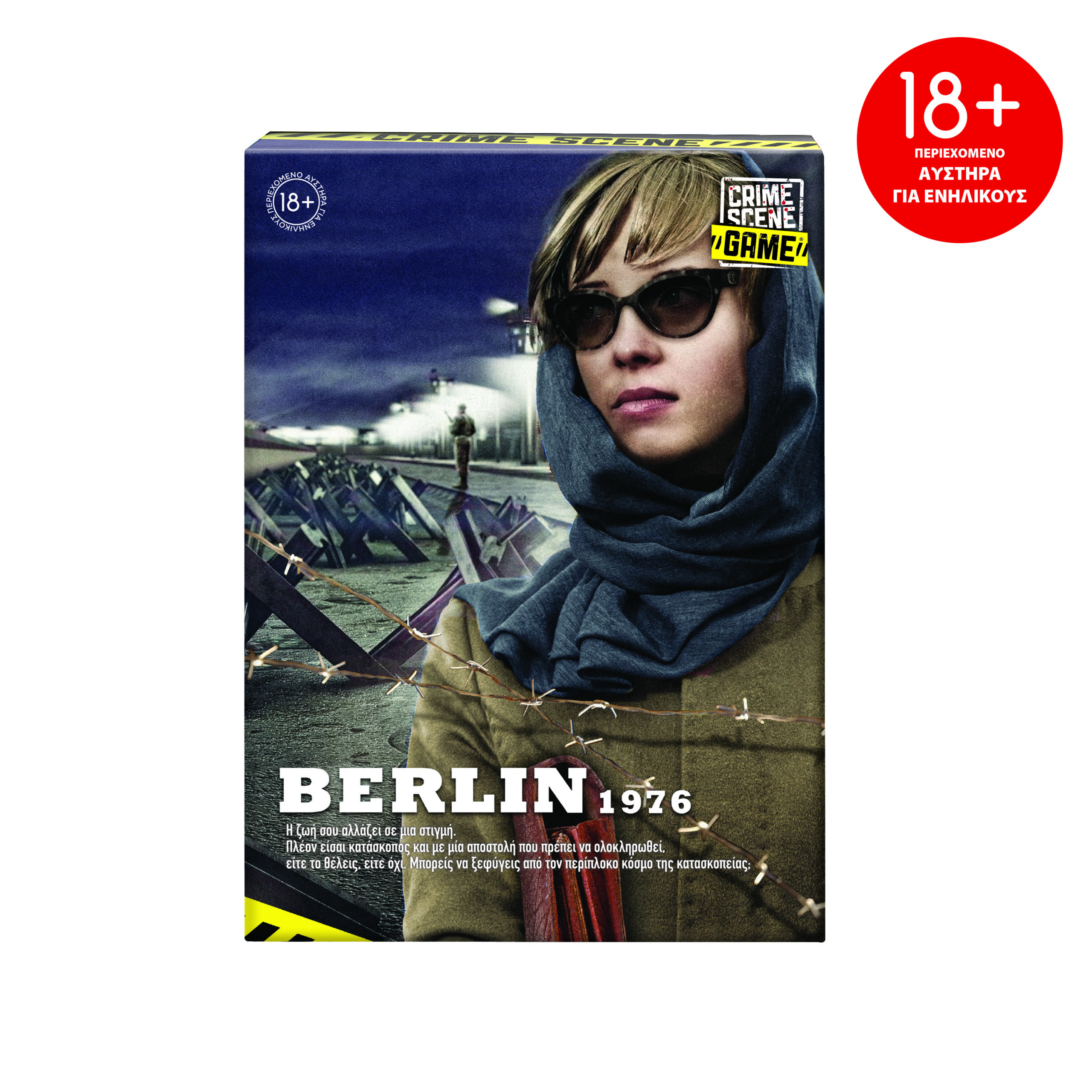 AS Games Επιτραπέζιο Παιχνίδι Crime Scene Berlin 1976 Για Ηλικίες 18+ Χρονών Και 1+ Παίκτες