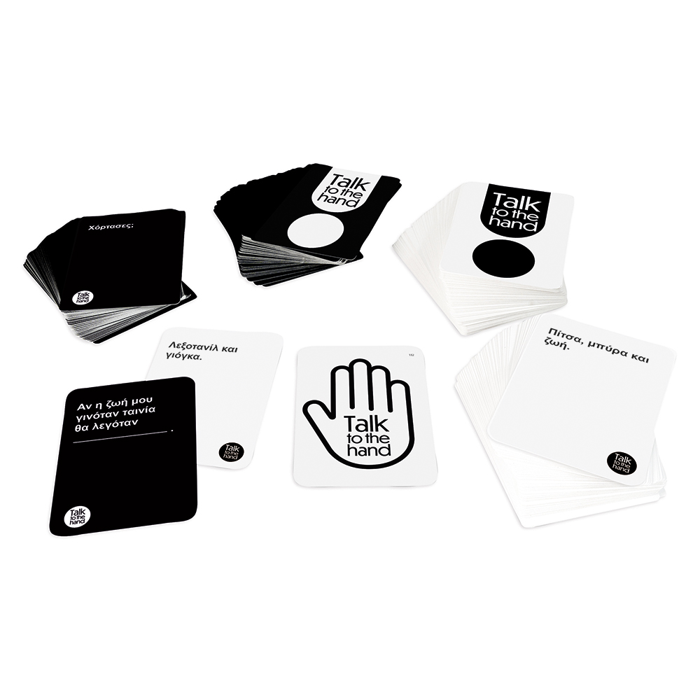 AS Games Επέκταση Επιτραπέζιου Παιχνιδιού Talk To The Hand Cringe Για 18+ Χρονών Και 3+ Παίχτες - Image 3