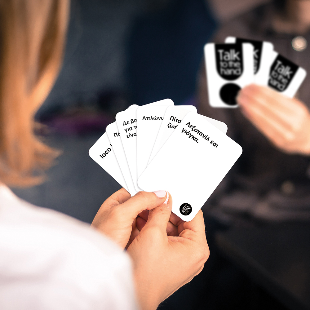AS Games Επέκταση Επιτραπέζιου Παιχνιδιού Talk To The Hand Cringe Για 18+ Χρονών Και 3+ Παίχτες - Image 4