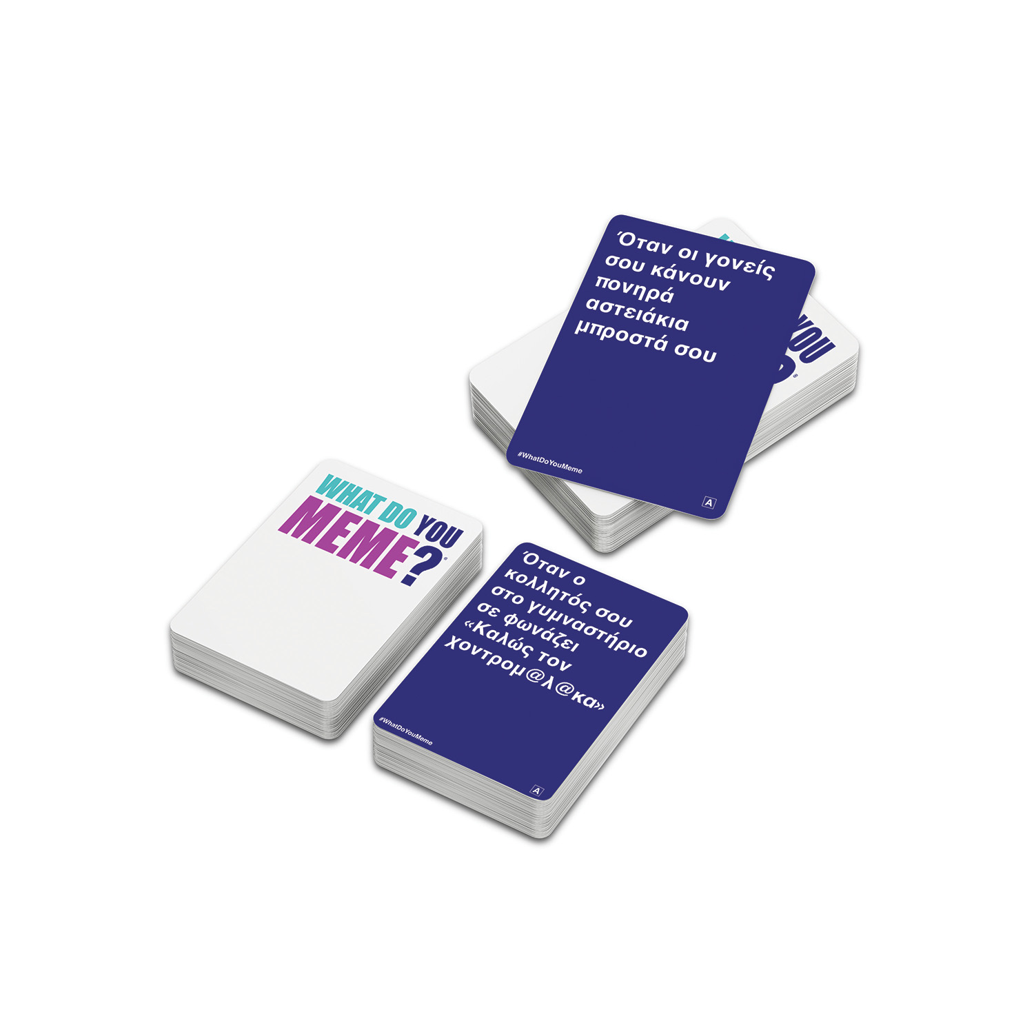 AS Games Επιτραπέζιο Παιχνίδι What Do You Meme? NSFW Expansion Pack Για Ηλικίες 18+ Χρονών Και 3-20+ - Image 3