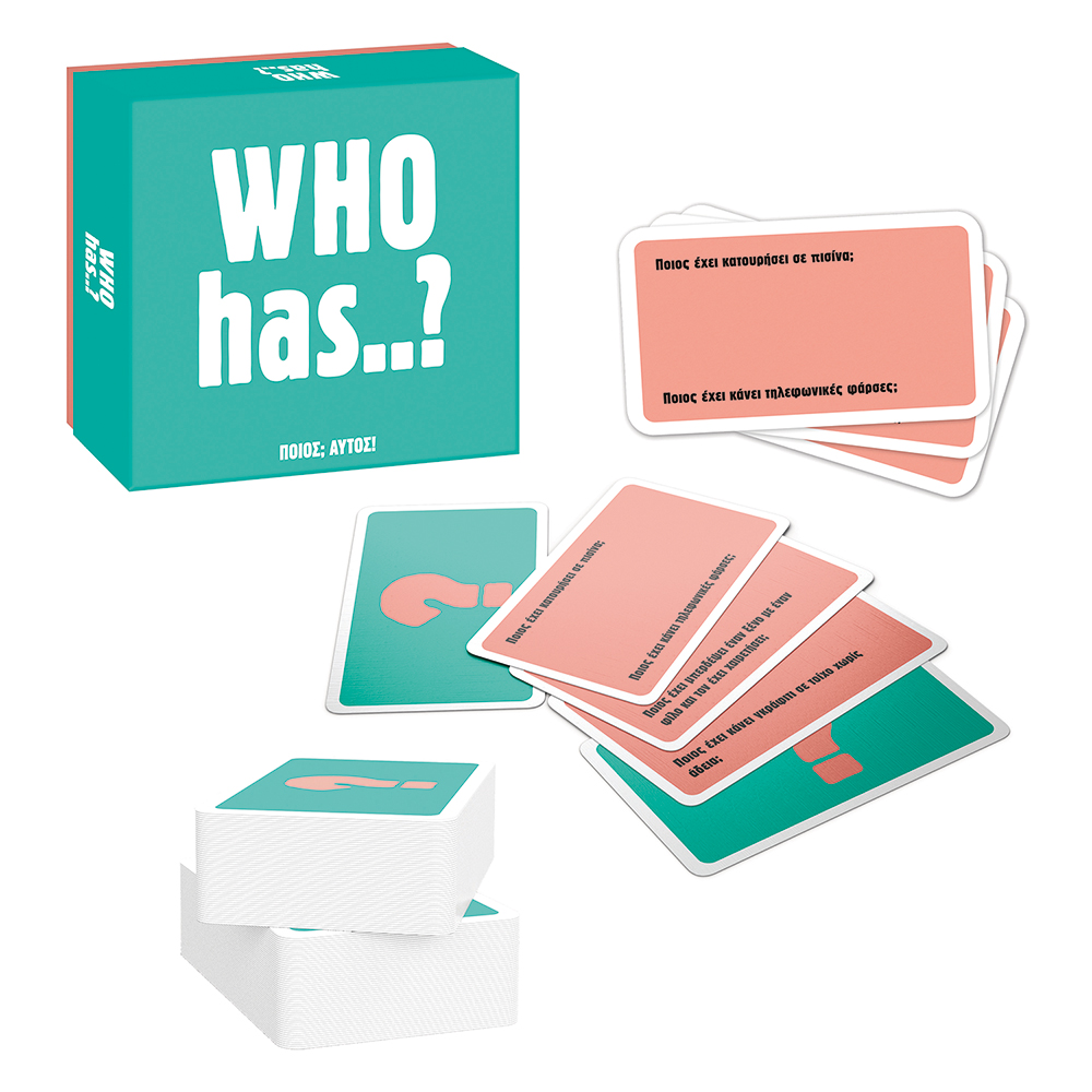AS Games Επιτραπέζιο Παιχνίδι Gift Games Who Has? Για Ηλικίες 15+ Χρονών Και 3-6 Παίκτες - Image 3