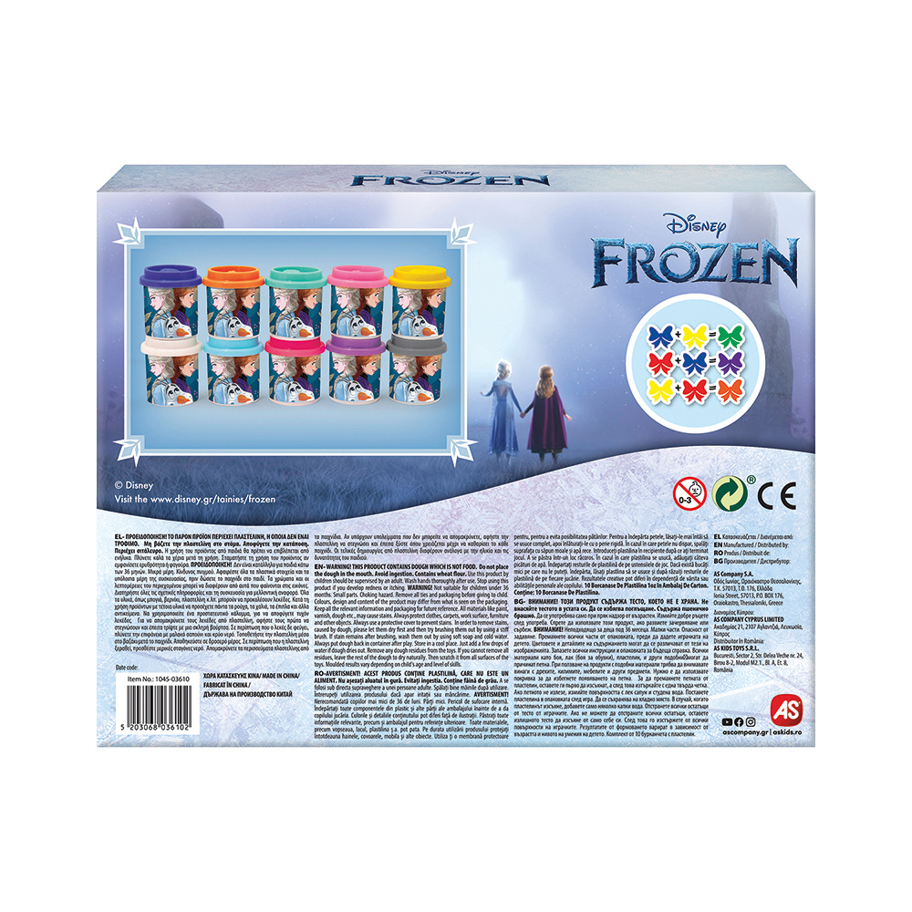 AS Πλαστελίνη Disney Frozen Κουτί Με 10 Βαζάκια Και Καπάκια Καλουπάκια 500gr Για 3+ Χρονών - Image 5