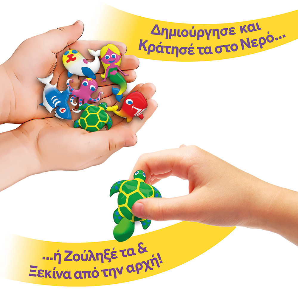 AS Aqua Gelz Σετ Παιχνιδιού Aqua Park Για Ηλικίες 5+ - Image 5