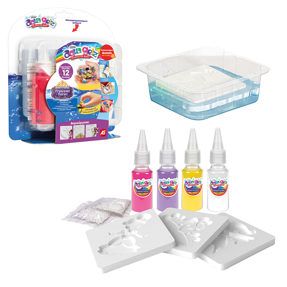 AS Aqua Gelz Starter Pack Για Ηλικίες 5+ - Image 5