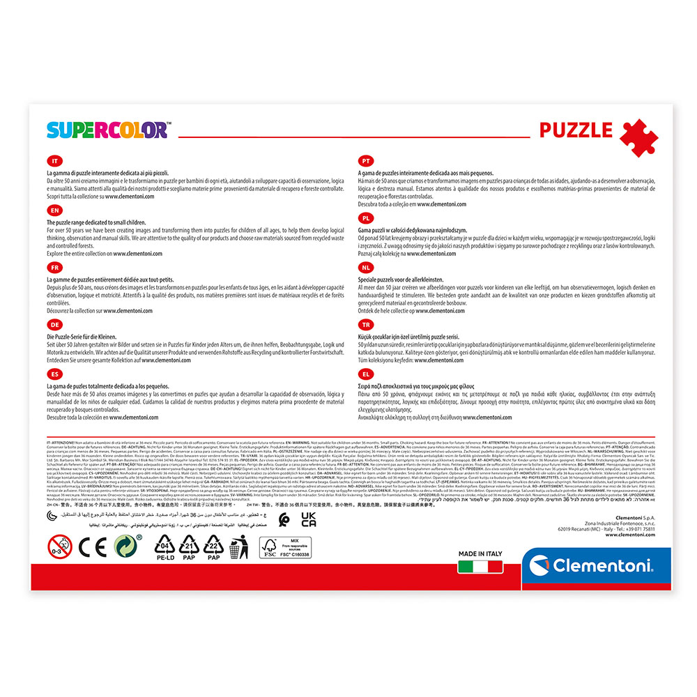 Clementoni Παιδικό Παζλ Maxi Super Color Πριγκίπισσες 24 τμχ - Image 3