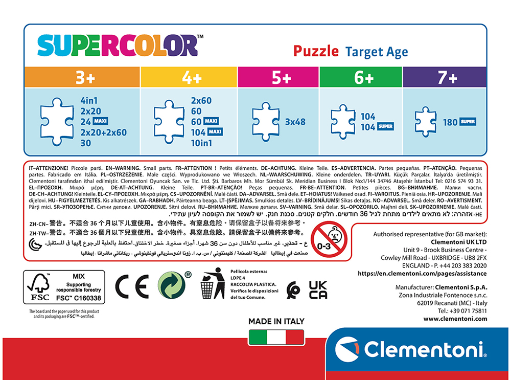 Clementoni Παιδικό Παζλ Super Color Δράκοι 60 τμχ - Image 5