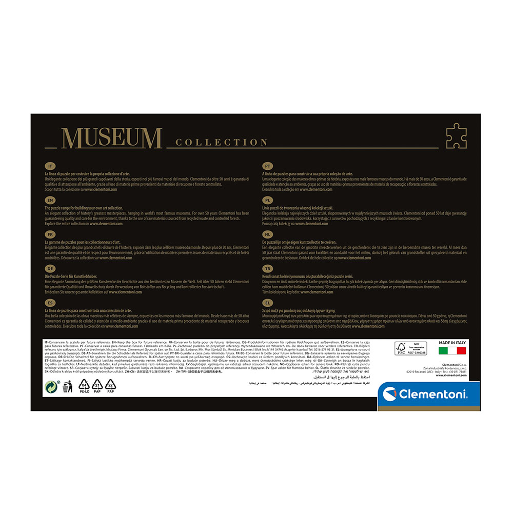 Clementoni Puzzle Museum Collection Μποττιτσέλλι: Η Γέννηση της Αφροδίτης 2000 pcs - Image 5