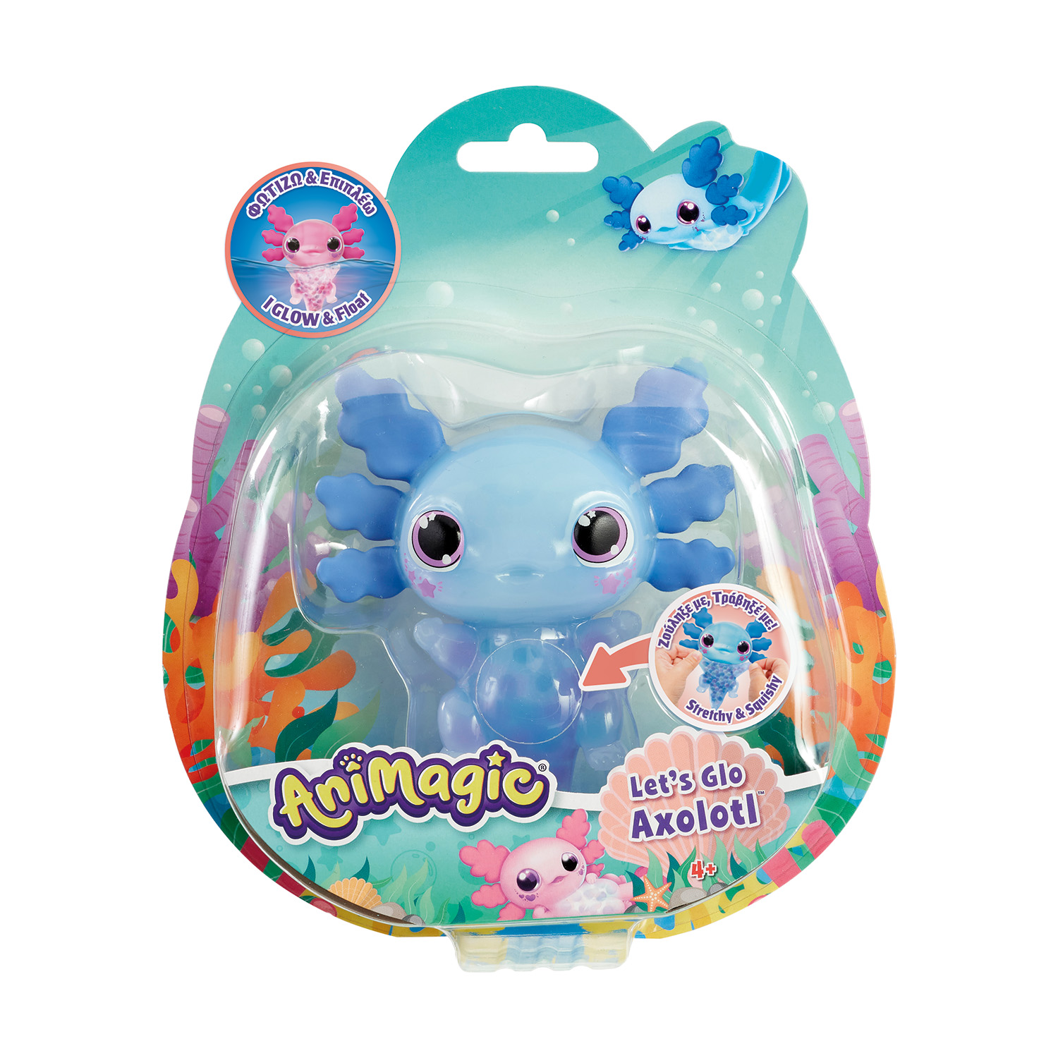 Animagic Φιγούρα Νερού Let's Glo Axolotl Για 4+ Χρονών - Image 4