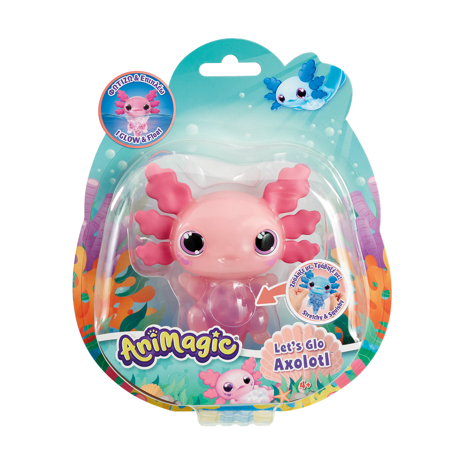 Animagic Φιγούρα Νερού Let's Glo Axolotl Για 4+ Χρονών - Image 5