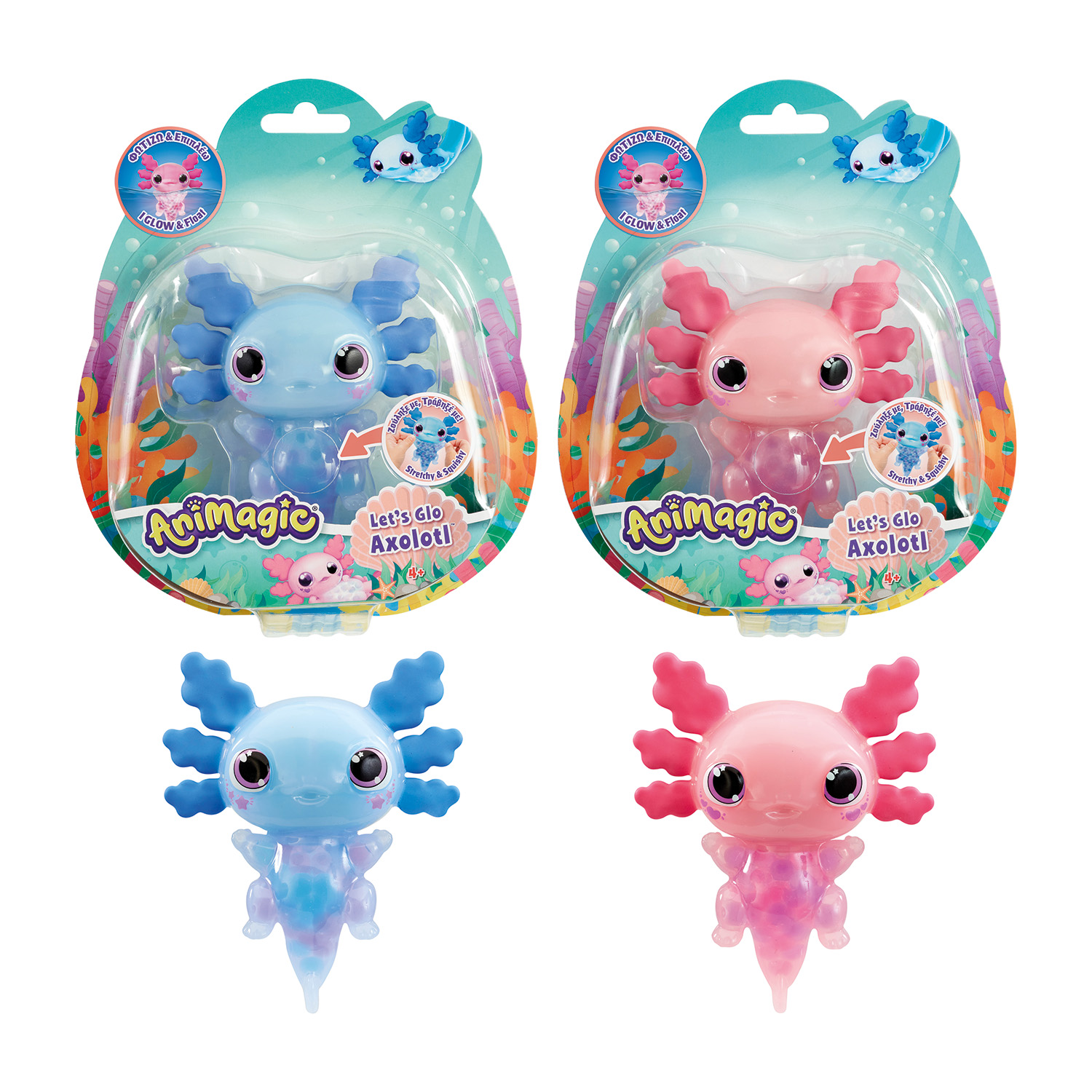 Animagic Φιγούρα Νερού Let's Glo Axolotl Για 4+ Χρονών - Image 3