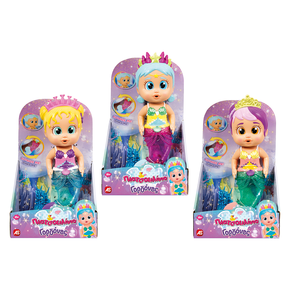 Λαμπάδα Πλατσουλίνια Shimmer Mermaids Κούκλα Μπάνιου