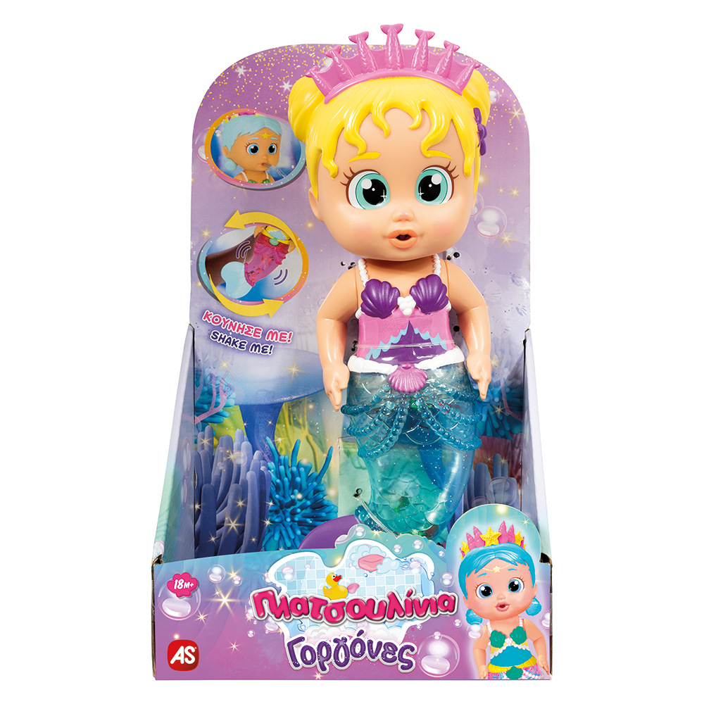 Λαμπάδα Πλατσουλίνια Shimmer Mermaids Κούκλα Μπάνιου - Image 5