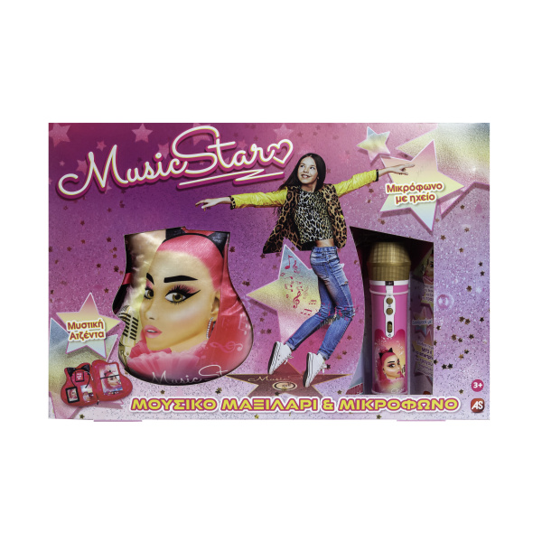 Alternative view of Music Star Εκπαιδευτικό Παιχνίδι Με Μουσικό Μαξιλάρι - Μικρόφωνο Και Αξεσουάρ Για 3+ Χρονών