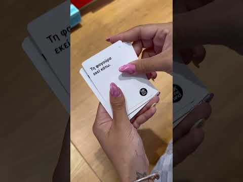 AS Games Επέκταση Επιτραπέζιου Παιχνιδιού Talk To The Hand Cringe Για 18+ Χρονών Και 3+ Παίχτες - Image 2