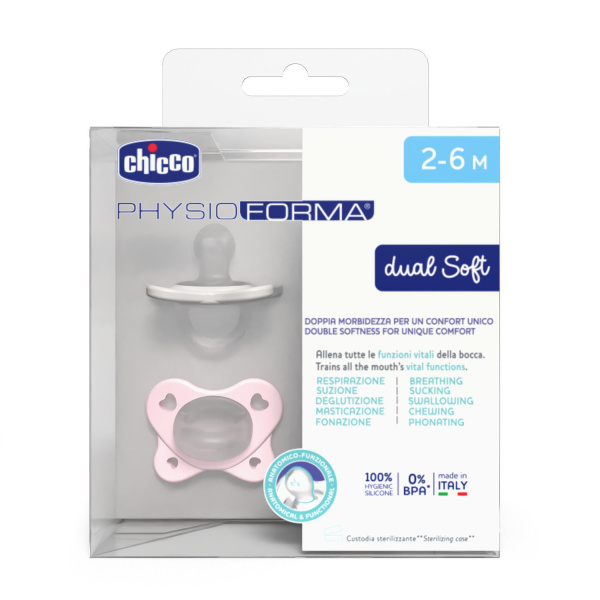 Alternative view of Chicco Πιπίλες Όλο Σιλικόνη PhysioForma Dual Soft Ροζ Για 2-6 Μηνών 2τμχ