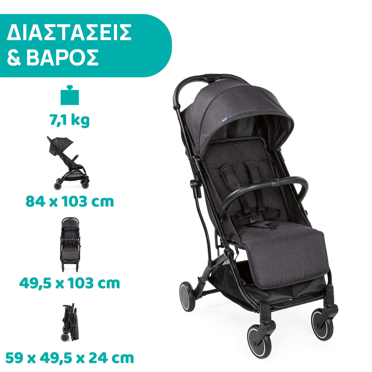 Chicco Καρότσι Μωρού TrolleyMe Stone για Παιδί έως 15kg - Image 3
