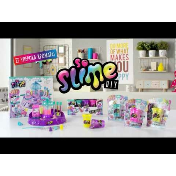 Alternative view of So Slime SlimeGlam Σετ 3 Βαζάκια Για 6+ Χρονών