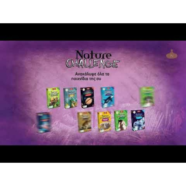 Alternative view of AS Games Παιχνίδι Με Κάρτες Nature Challenge Απίστευτη Φύση Για Ηλικίες 7+ Χρονών Και 2-6 Παίκτες