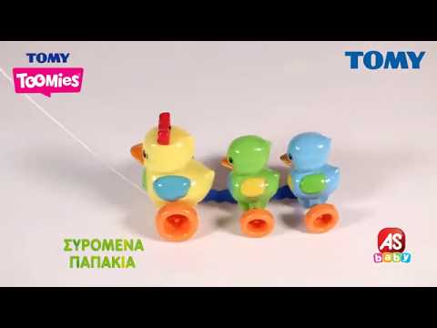 Tomy Toomies Βρεφικό Παιχνίδι Παπάκια Στη Σειρά Για 10+ Μηνών - Image 2
