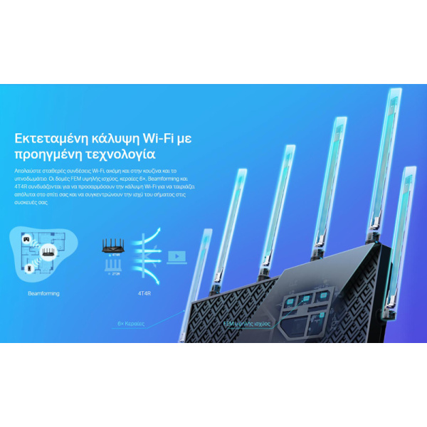 Alternative view of TP-LINK Router Archer AX73, WiFi 6, 5400Mbps AX5400, Dual Band, Ver. 1.0
