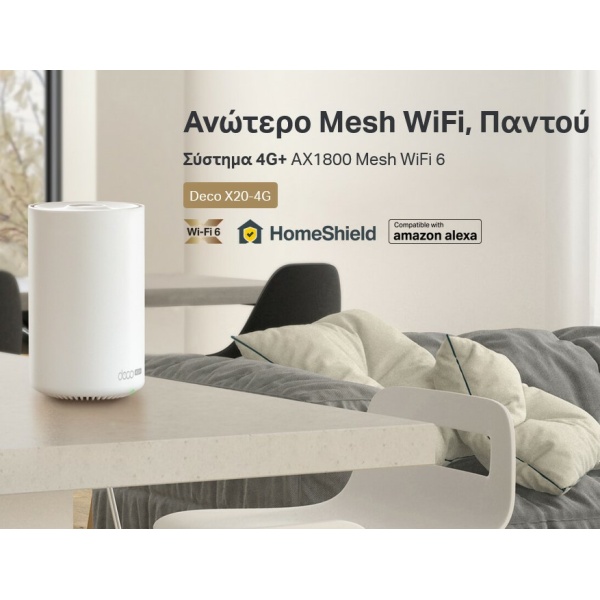 Alternative view of TP-LINK Whole Home Mesh WiFi 6 Deco X20-4G, 4G+ Cat6 AX1800, Ver. 1.0