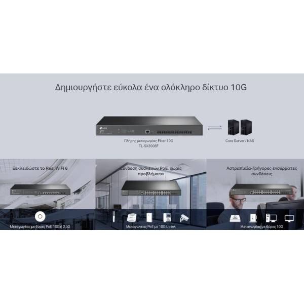 Alternative view of TP-LINK L2+ managed switch TL-SX3008F, 8-Ports 10Gbps SFP+, Ver. 1.0