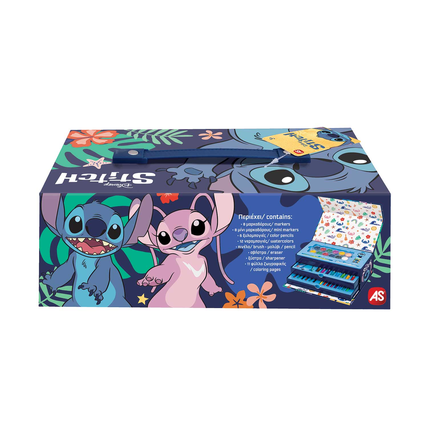 AS Σετ Ζωγραφικής Σε Χάρτινο Βαλιτσάκι Disney Stitch Για 3+ - Image 3