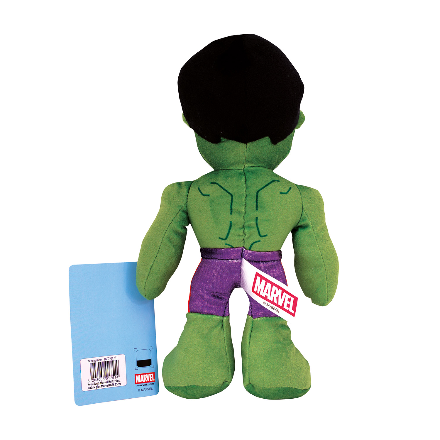 Marvel Λούτρινο Hulk 25εκ - Image 4
