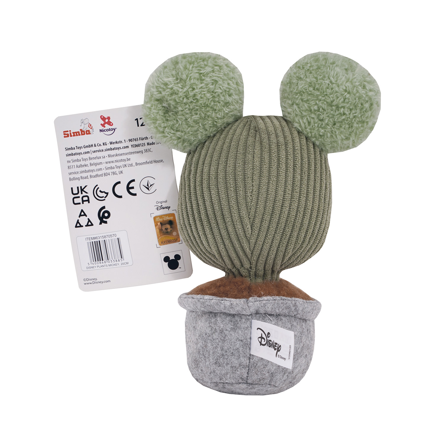 Disney Λούτρινο Γλαστράκι Mickey 18εκ - Image 4