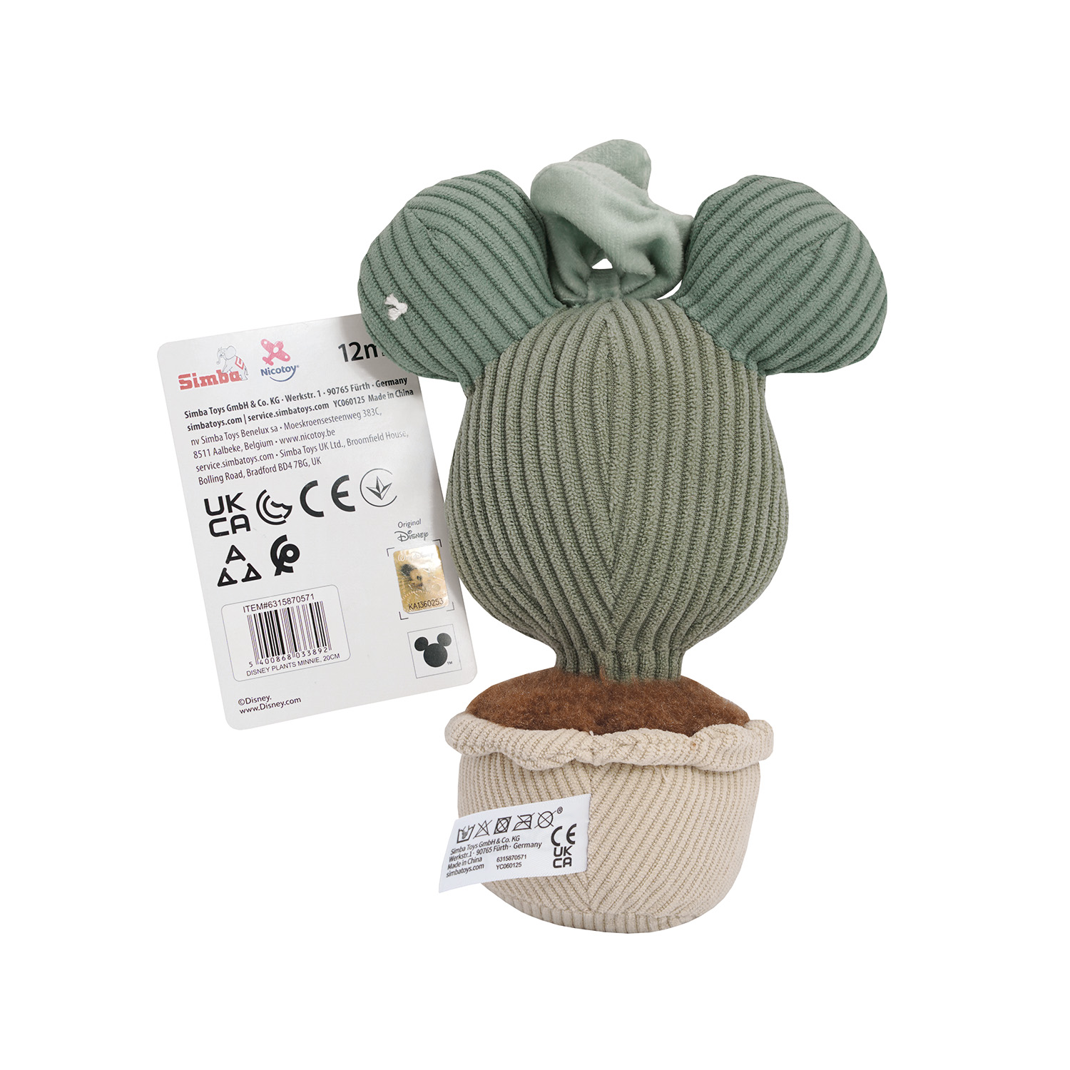Disney Λούτρινο Γλαστράκι Minnie 18εκ - Image 4