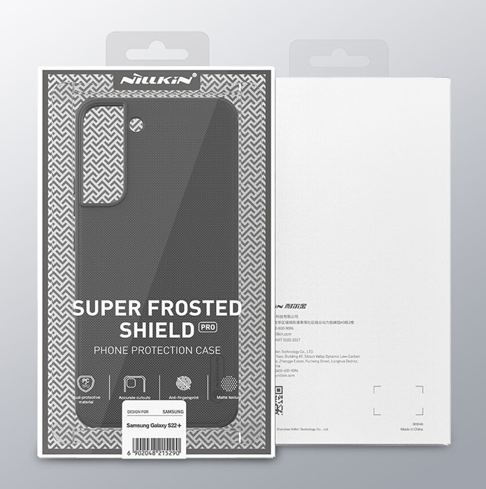 NILLKIN θήκη Super Frosted Shield Pro για Samsung Galaxy S22+/Pro, μπλε - Image 4