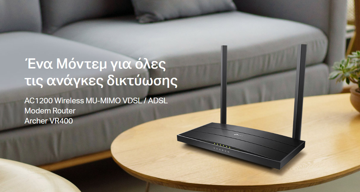 TP-LINK Modem/Router Archer VR400, VDSL/ADSL, 1200Mbps AC1200, Ver. 3.0 - Image 4