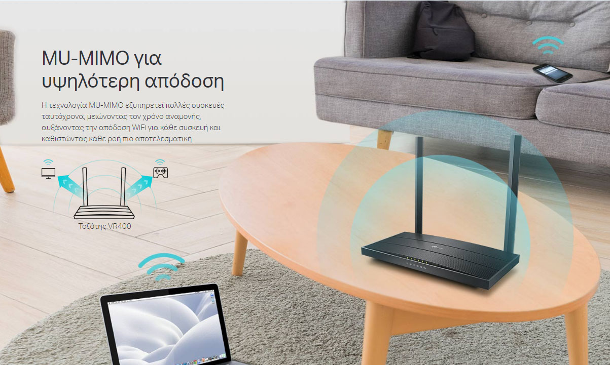 TP-LINK Modem/Router Archer VR400, VDSL/ADSL, 1200Mbps AC1200, Ver. 3.0 - Image 8