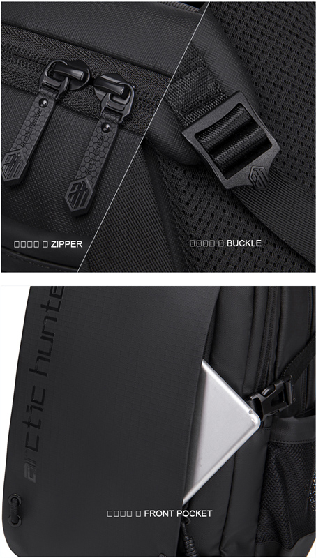 ARCTIC HUNTER τσάντα πλάτης B00530 με θήκη laptop 15.6", 24L, μαύρη - Image 3